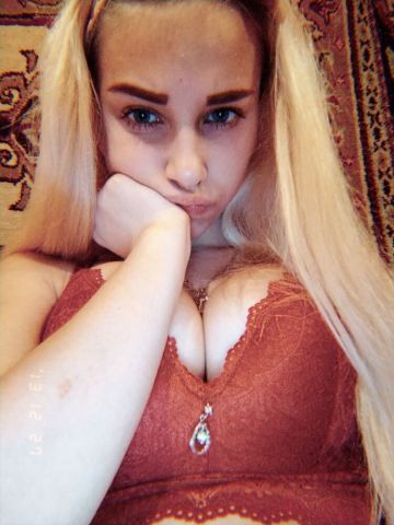 Анна