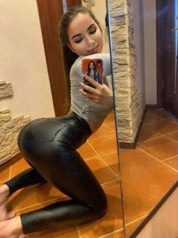 Диана