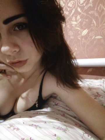 Элина